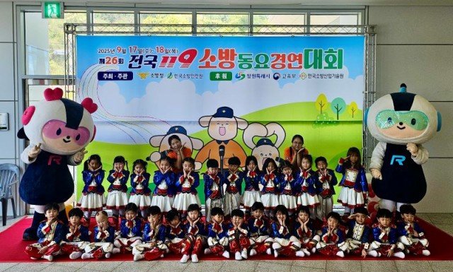 유치부양산소담어린이집.jpg