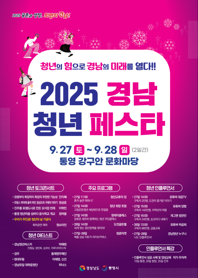 포스터1.png