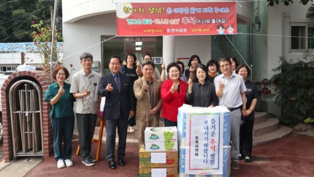 9 9. 26. - 통영시의회와 함께 풍성한 추석 명절 보내세요 1 (1).jpg