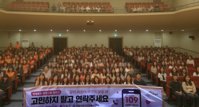 관련사진(거제시 보건소， 뮤지컬‘메리골드’로 전한 희망의 메시지) (1).jpg