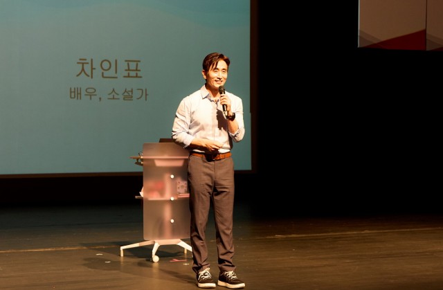 10 10. 14. - 2025년 통영시 문학상 시상식 개최 6(차인표 초청강연).jpg