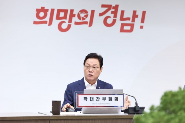 확대간부회의(2) 확대간부회의(2).jpg