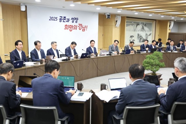 확대간부회의(3) 확대간부회의(3).jpg
