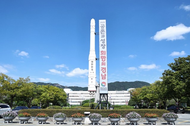 경남 도청4.jpg