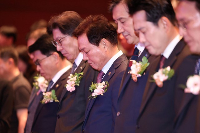 제46주년부마민주항쟁기념식(1) 제46주년부마민주항쟁기념식(1).jpg