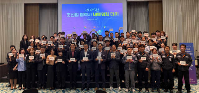 네트워킹데이 네트워킹데이.png