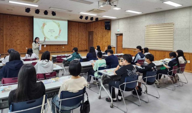 1-3 1-3. 청소년 마음챙김 프로그램 마음학원 2.jpg