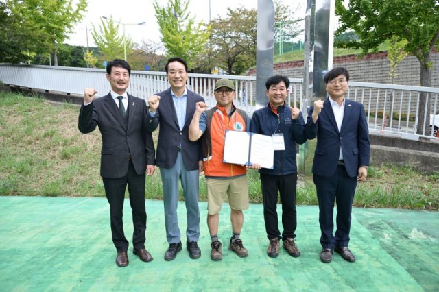 9-2 9-2. 보도사진(제25회 거제시장배 등산대회).JPG
