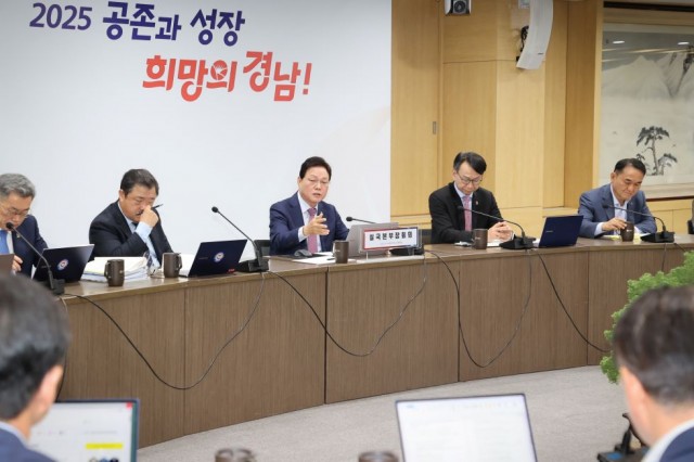1021실국본부장회의(4) 1021실국본부장회의(4).jpg