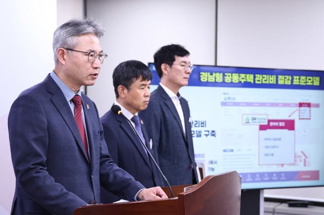 도시주택국장브리핑(3) 도시주택국장브리핑(3).jpg