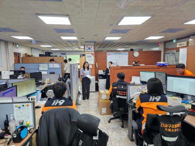 3-2 3-2. 사진1(거제시, 거제소방서 찾아 탄소중립포인트제 홍보).jpg