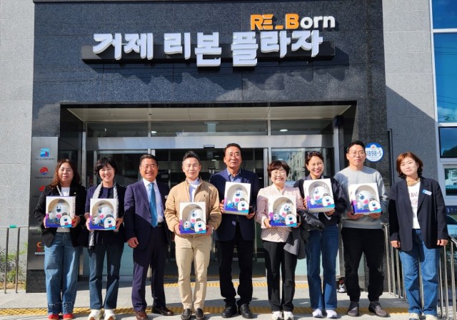 4-2 4-2. 사진1 (부산광역시 남구의회,‘거제리본플라자’방문).jpg