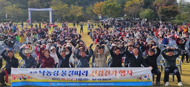행사(2) 행사(2).jpg
