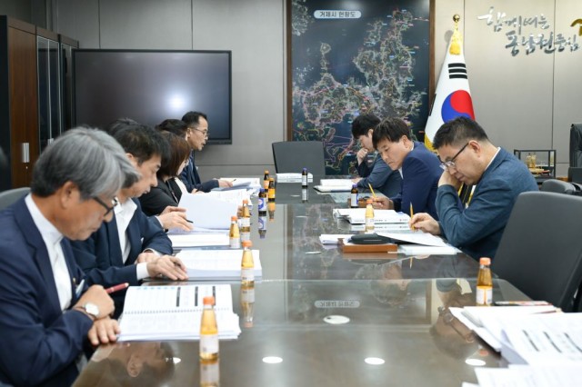 9-3 9-3. 주요업무보고 (2).jpg
