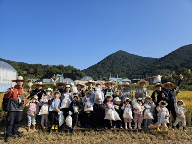 12-2 12-2. 거제 30인의 아빠단-농촌체험기1 (1).jpg