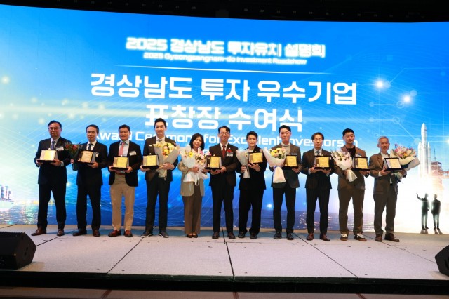 투자유치설명회 투자유치설명회.jpg