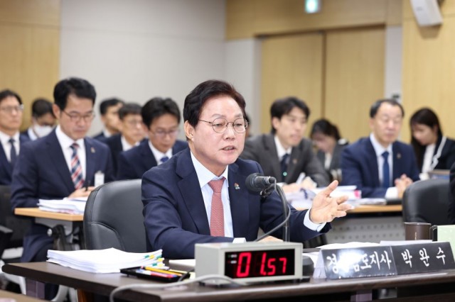 국정감사2 국정감사2.jpg