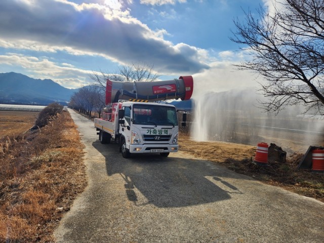 철새도래지인근소독사진 철새도래지인근소독사진.jpg