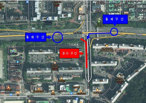 3-2 3-2. 장평중곡지구 침수예방사업 우수관 매설공사에 따른 야간 교통통제 안내1.jpg