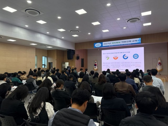 관련사진(거제시, 2027년 현안사업 국비 확보 스타트) (1).jpg