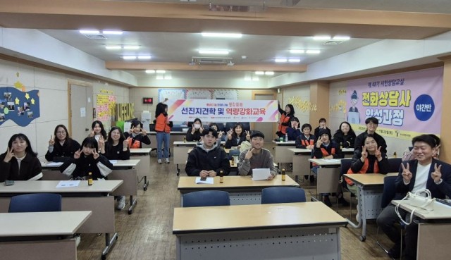 10 10. 30. - 통영시, 경남형 통합돌봄 역량강화 워크숍 개최 1.jpg