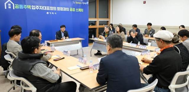 7-2 7-2. 보도자료(함께 만들어 가는 더 나은 공동체로!) (1).jpg