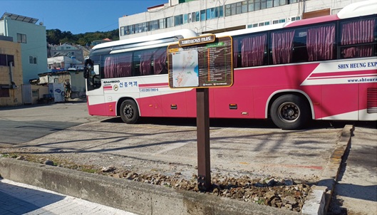 5-2 5-2. 거제시치매안심센터, 능포동 ‘치매안심거리’지정.jpg