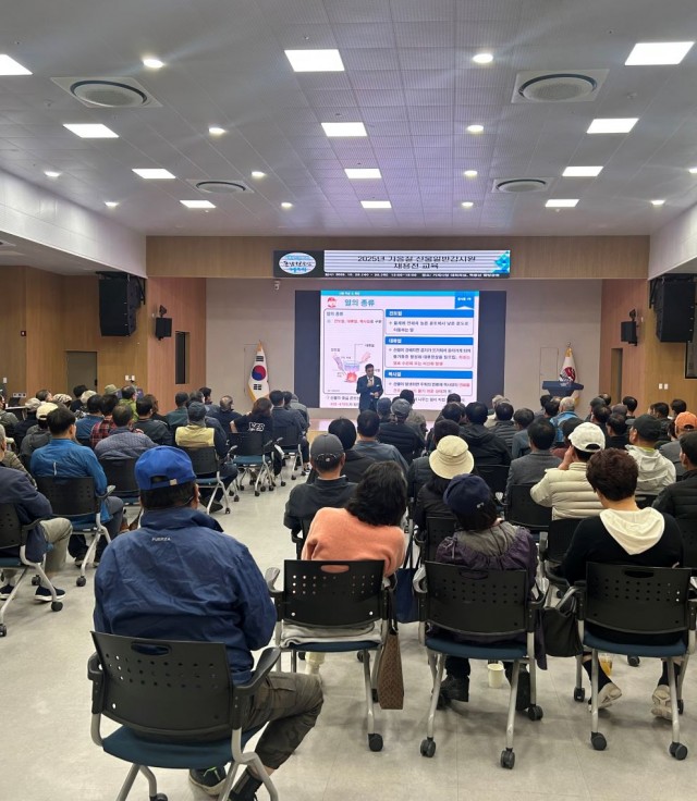 4-3. 보도자료 사진(이론교육).jpg