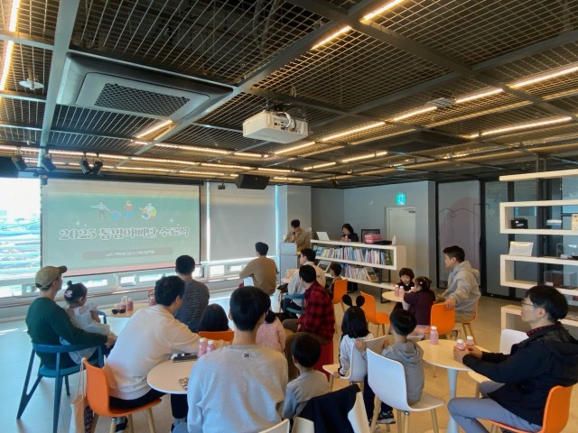 11. 3. - 통영아빠단, 함께한 4개월의 여정 마무리 1.jpg