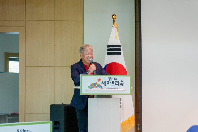 11. 3. - 통영시  산악인 엄홍길 명사초청 ‘불굴의 도전정신’ 강연 1.jpg