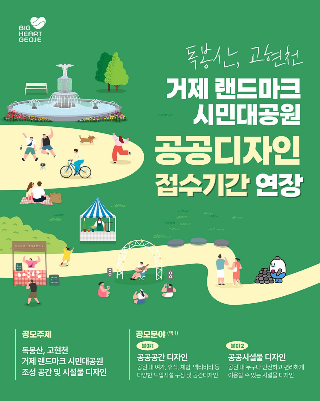 1-3. 카드뉴스(앞).png