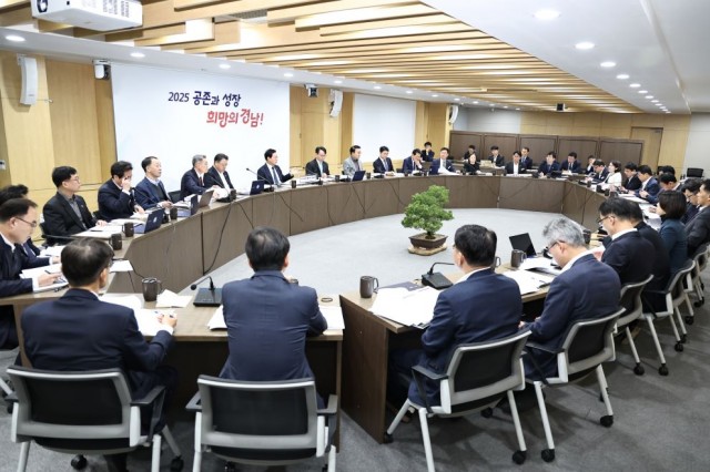 1103확대간부회의(3) (1).jpg