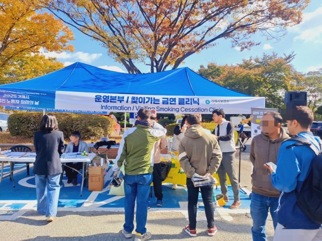 3-2 3-2. 거제시보건소, 외국인노동자 건강 문화 확산에 앞장서-2.jpg