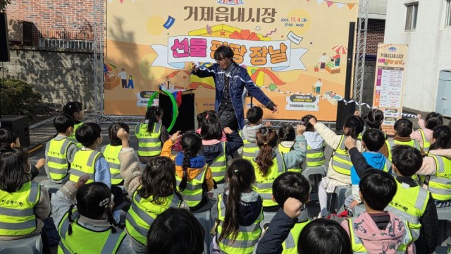 8-2 8-2. 관련 사진 1.jpg