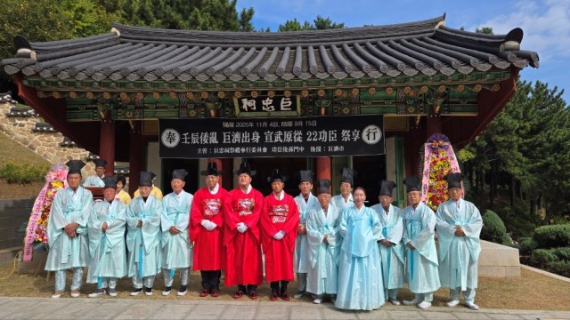 1-2. 관련사진(거충사 제례봉행).jpg