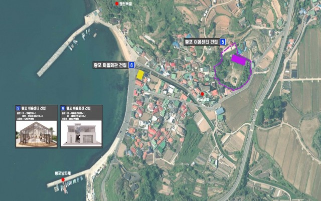 황포항 계획도 황포항 계획도.jpg