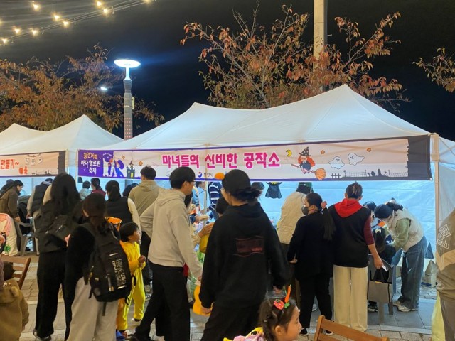 11 11. 7. - 통영 청년들의 가을 밤 축체 ‘청년가족 바다 할로윈 축제’ 성료 2.jpg