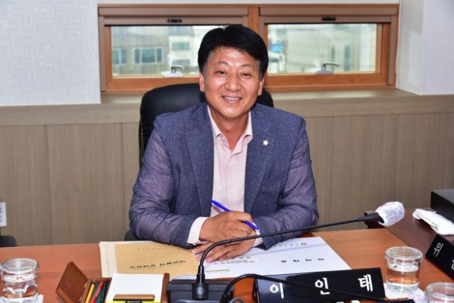 이인태 이인태.jpg