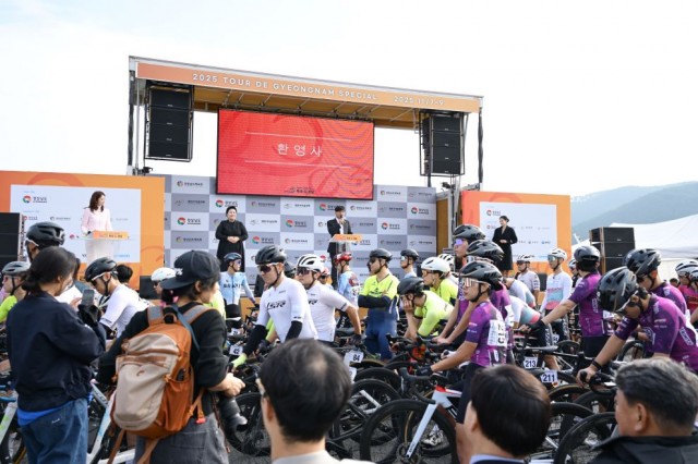 사진2( 투르 드 경남 2025 스페셜대회’거제서 힘찬 출발) 사진2( 투르 드 경남 2025 스페셜대회’거제서 힘찬 출발).jpg