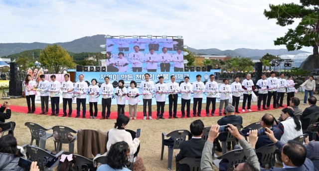 20-2. 청정해역 거제의 보물， 제1회 거제 섬굴 축제 성황리 개최-1.jpg