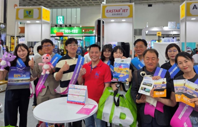 11. 11. - 서부경남관광진흥협의회, 타이베이국제여전서 통영시 홍보 활동 실시 3.jpg