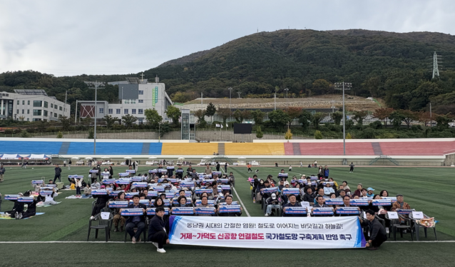 15-3 15-3. 아주동민의 날 행사(2025. 11. 8.).png