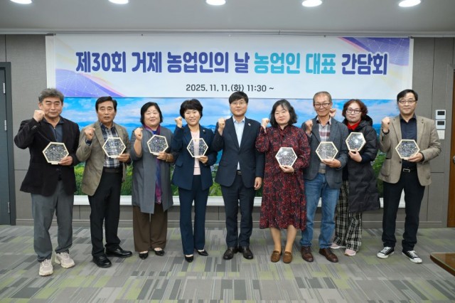 16-2. 농업인 대표 간담회 (1).jpg