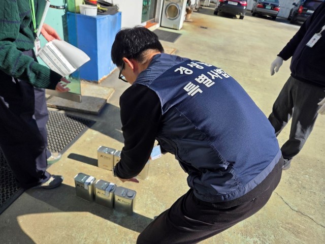 시료채취봉인1 시료채취봉인1.jpg