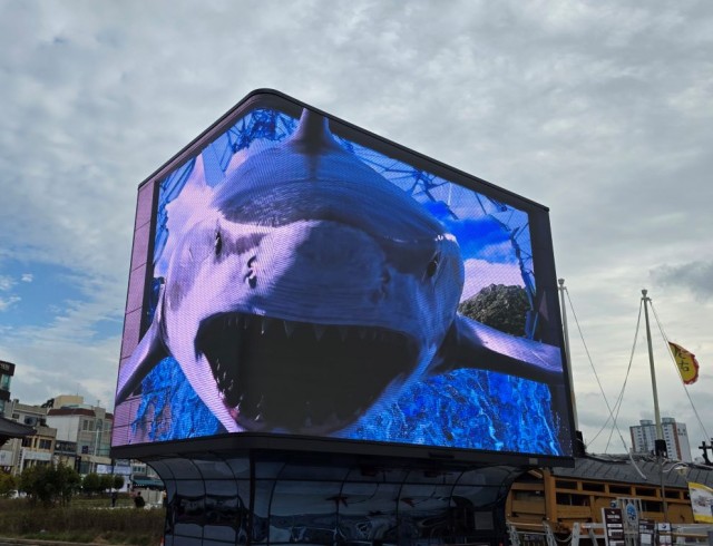 11 11. 13. - 통영시, 빛을 품은‘강구안 미디어파크 페스티벌’ 15일 개최 2(디지털사이니지).jpg