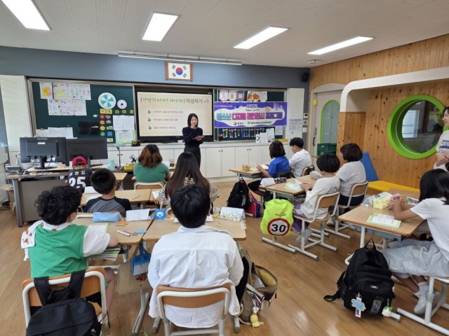 11 11. 14. - 통영 초등학생 디지털 세상에서 주도성 갖기 2 (1).jpg