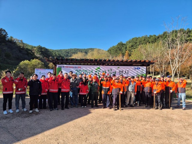 11 11. 14. - 통영시, 숲가꾸기 행사 및 산불예방 활동 실시 1.jpg
