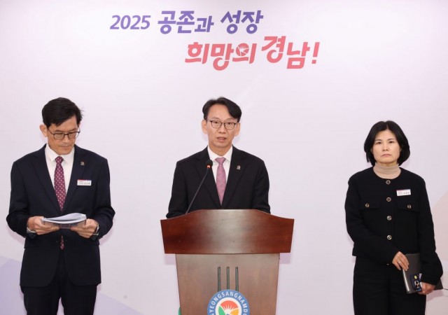 경제부지사브리핑(3) 경제부지사브리핑(3).jpg