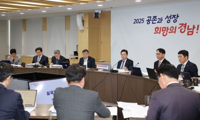 1117실국본부장회의(3) 1117실국본부장회의(3).jpg