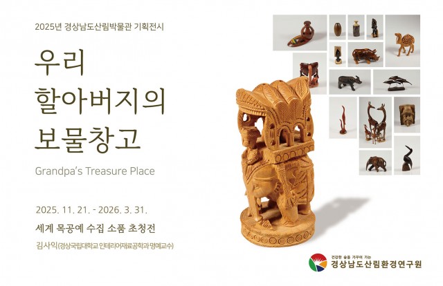 포스터(2) 포스터(2).jpg